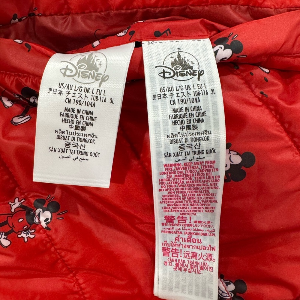 Disney Parks Reversible Down Jacket - image 7